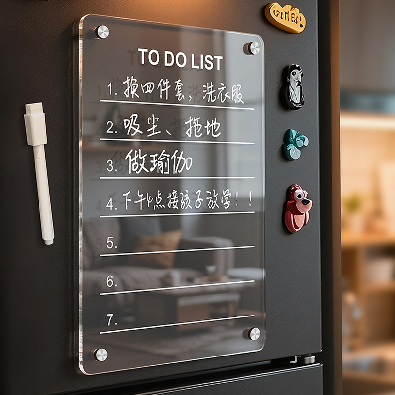 Magnetic Calendar Board - Fashion Acrylic Refrigerator Magnet Calendar Board