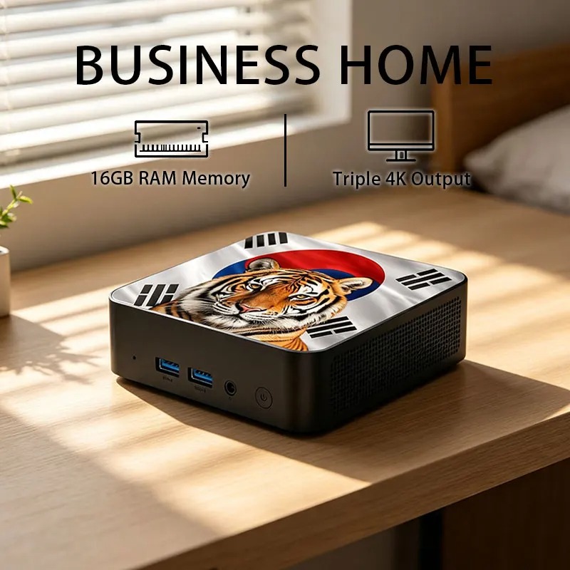 Mini PC Ultra Fast Intel Core  - Home Office Pc review and price