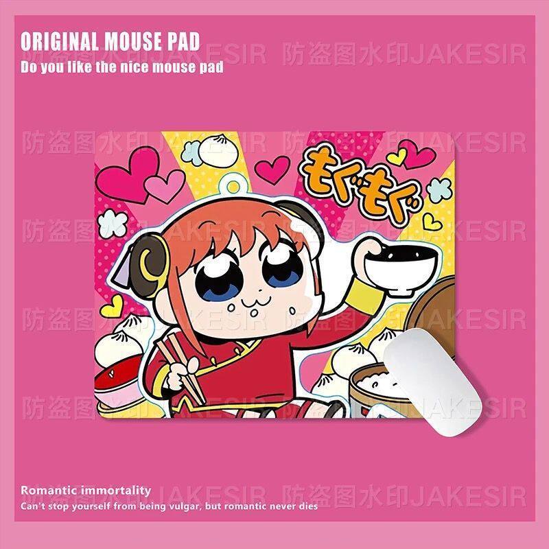 Kawaii Gintama Large Mouse Pad - Home Office Pc review and price