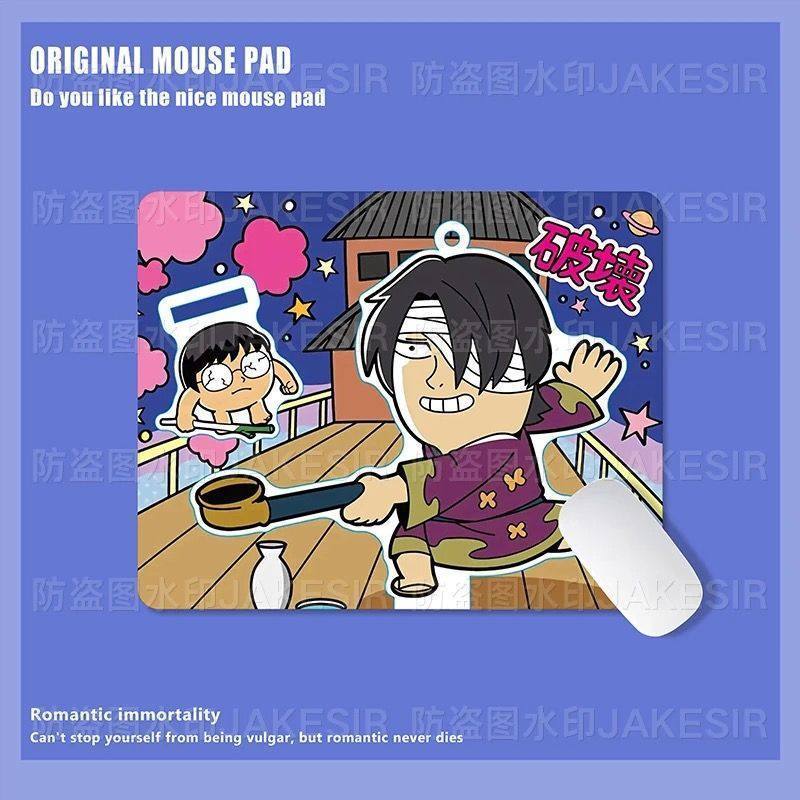 Kawaii Gintama Large Mouse Pad - Home Office Pc review and price