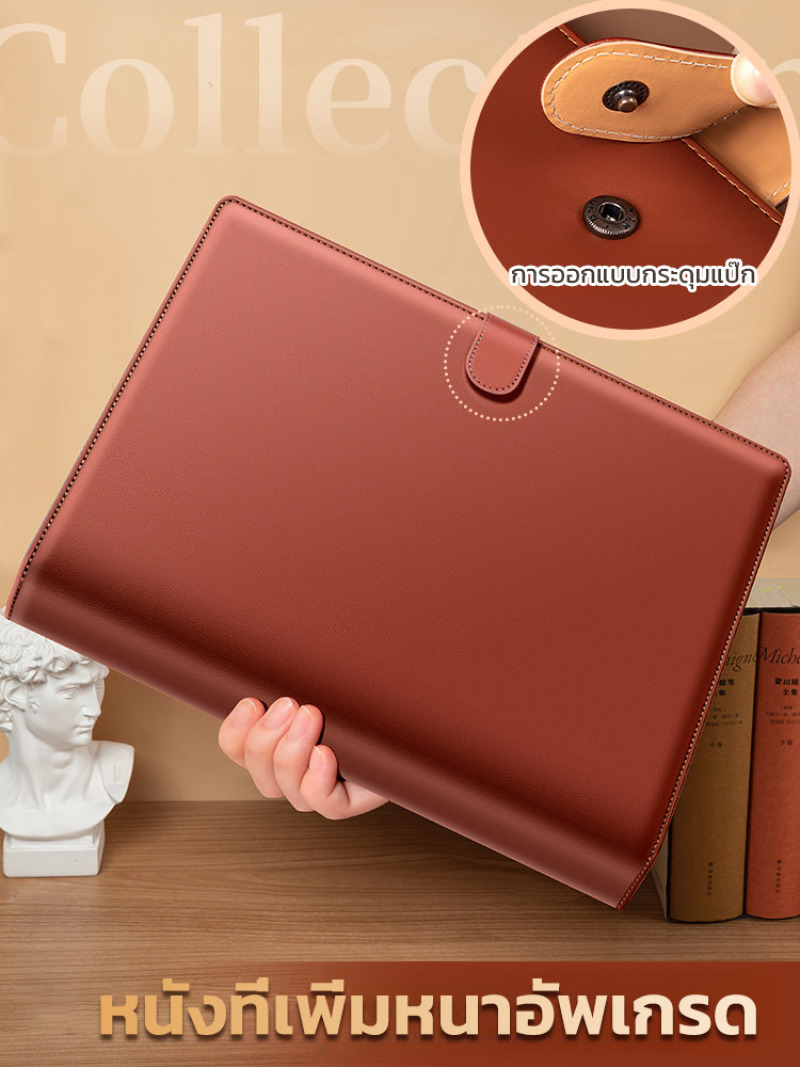 A4 Magnetic Closure Family Doc - Home Office Travel Document review and price