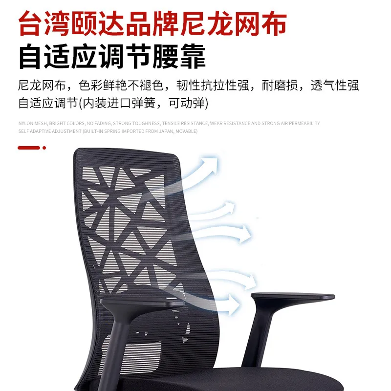 Ergonomic Computer Office Chai - Home Office Design review and price