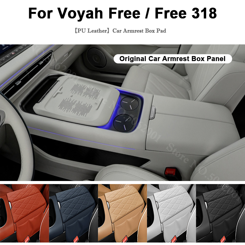 For Voyah Free 318 2024 2025 C - Anti Fatigue Mat review and price